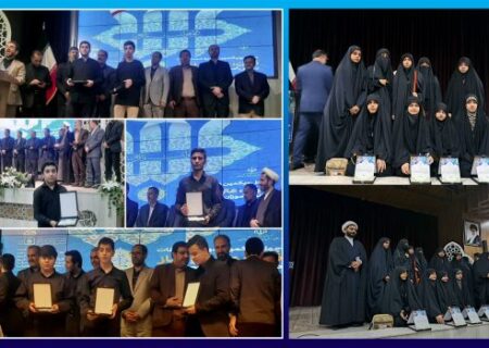 افتخاری بی‌سابقه توسط دانش آموزان قمی در مسابقات قرآن، عترت و نماز کشور
