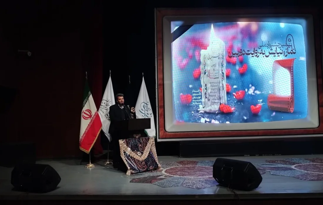 واکنش رئیس سازمان سینمایی به اغتشاشگر توهین کننده به شهدای کرمان