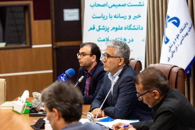 حدود ۳ هزار و ۵۰ دانشجو در رشته‌های مختلف وجود دارد