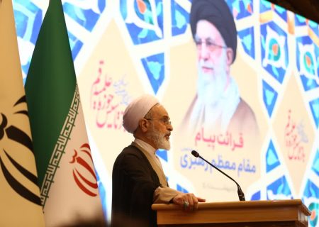 همایش یکصدمین سالگشت گام جدیدی در حوزه‌ علمیه قم است