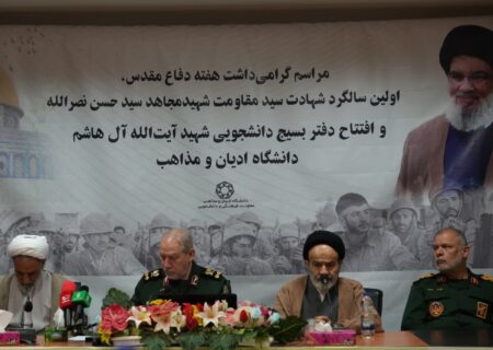 رهبر معظم انقلاب تربیت کننده جبهه مقاومت هستند/ اسنپ بک ابزاری برای تضعیف ایران اسلامی