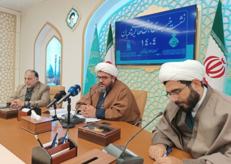 برنامه‌های نیمه‌شعبان مسجد جمکران تشریح شد/ نقش محوری مردم در پایداری نظام اسلامی